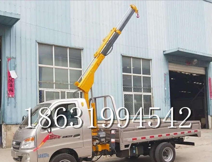 城固县车载吊机全电动液压吊机220伏家用吊机车载吊机装卸货物小型油压随车吊那里有